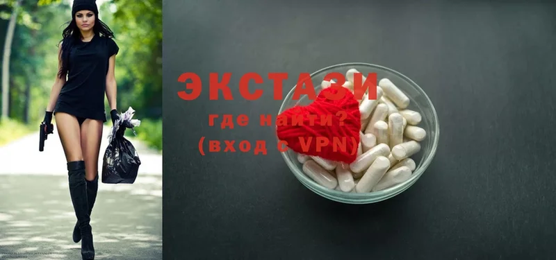 ссылка на мегу ссылки  Алейск  Экстази 280 MDMA 